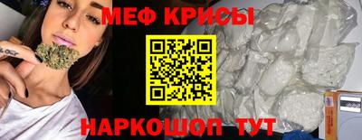 альфа пвп Балашиха