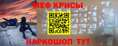 крисы Балахна