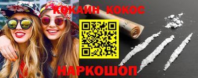 альфа пвп Балашиха
