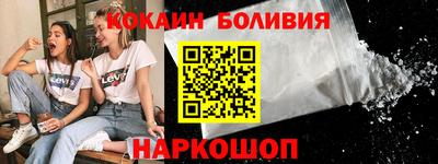 альфа пвп Балашиха