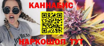 альфа пвп Балашиха