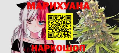 альфа пвп Балашиха