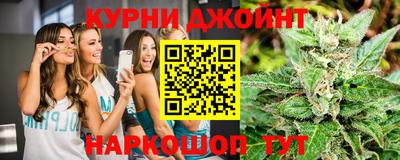 скорость mdpv Тавда