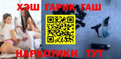 альфа пвп Балашиха