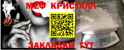 альфа пвп Балашиха