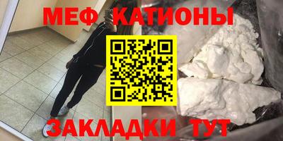 альфа пвп Балашиха