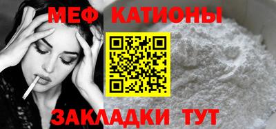 крисы Балахна